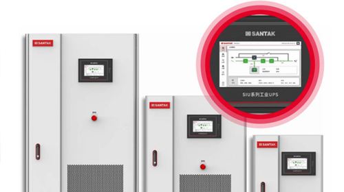 電力永續(xù)！山特工業(yè)級(jí) UPS 在多行業(yè)合作中閃耀“亮相”